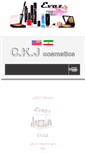 Mobile Screenshot of ckjcosmetics.com