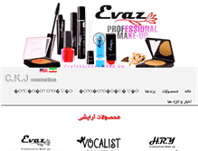 Tablet Screenshot of ckjcosmetics.com